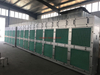Dry Filter for paint filtering