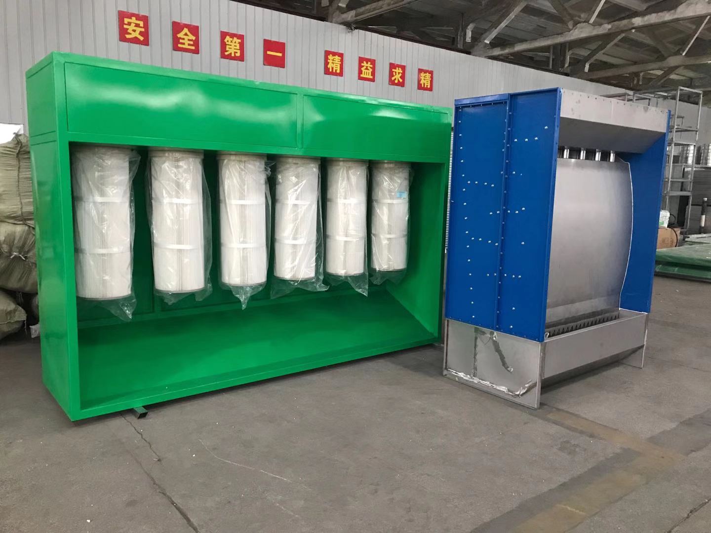 Powder coating booth